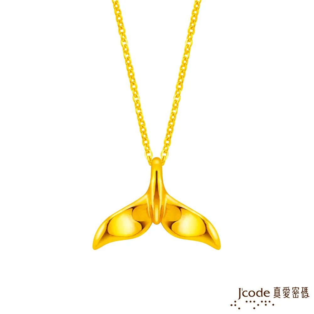 J’code真愛密碼 美人魚 純金+925純銀墜 歷史價格詳細信息