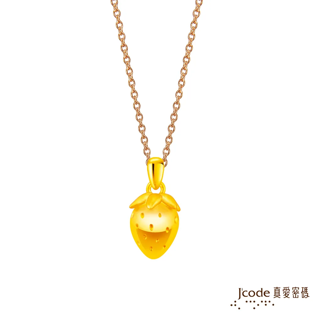 小草堂 金門一條根精油超大貼布  肩頸 腰椎 舒緩放鬆 金門 一條根 精油貼布 自由裁剪 貼布 痠痛 歷史價格詳細信息