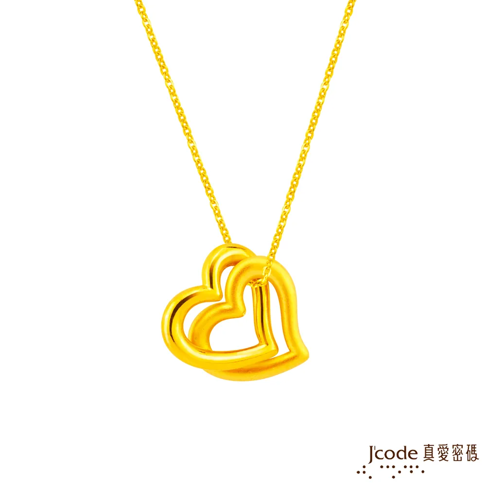J’code真愛密碼 心相許黃金項鍊 歷史價格詳細信息