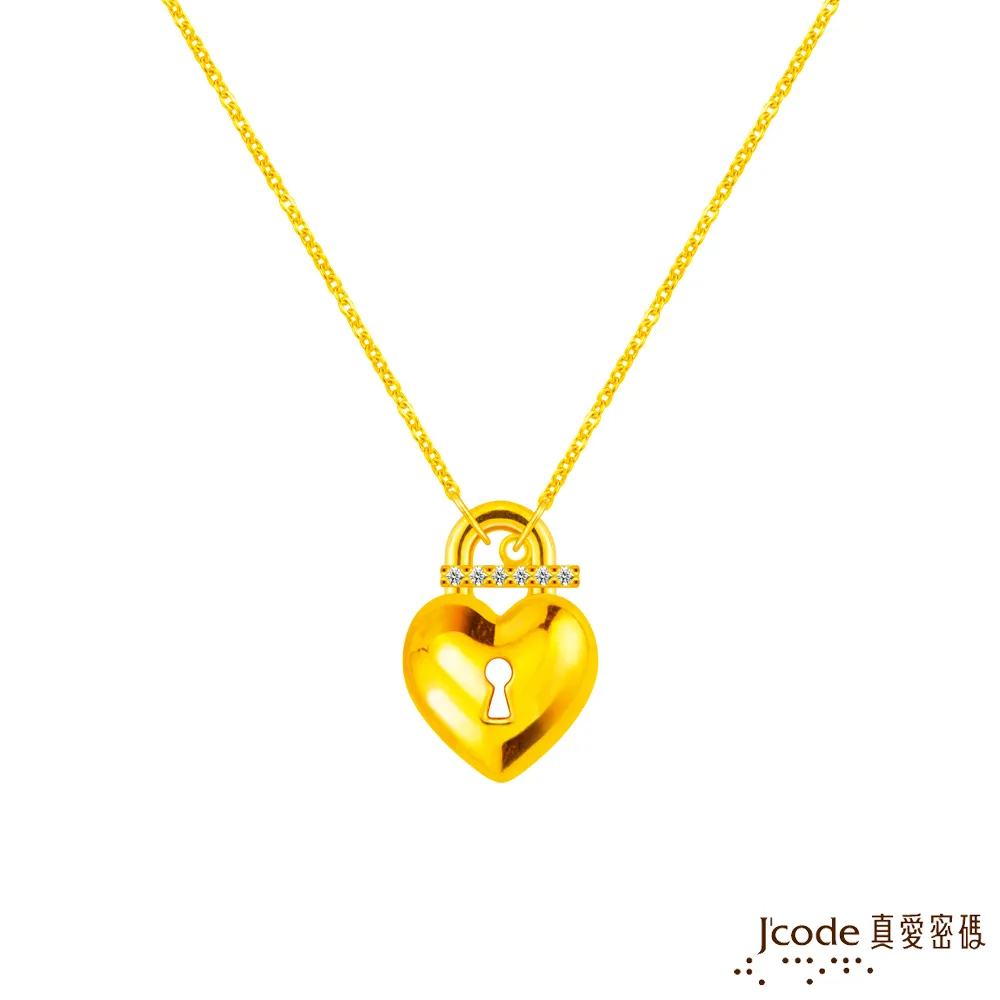 J’code真愛密碼金飾 愛心狐仙硬金墜子 送項鍊 歷史價格詳細信息