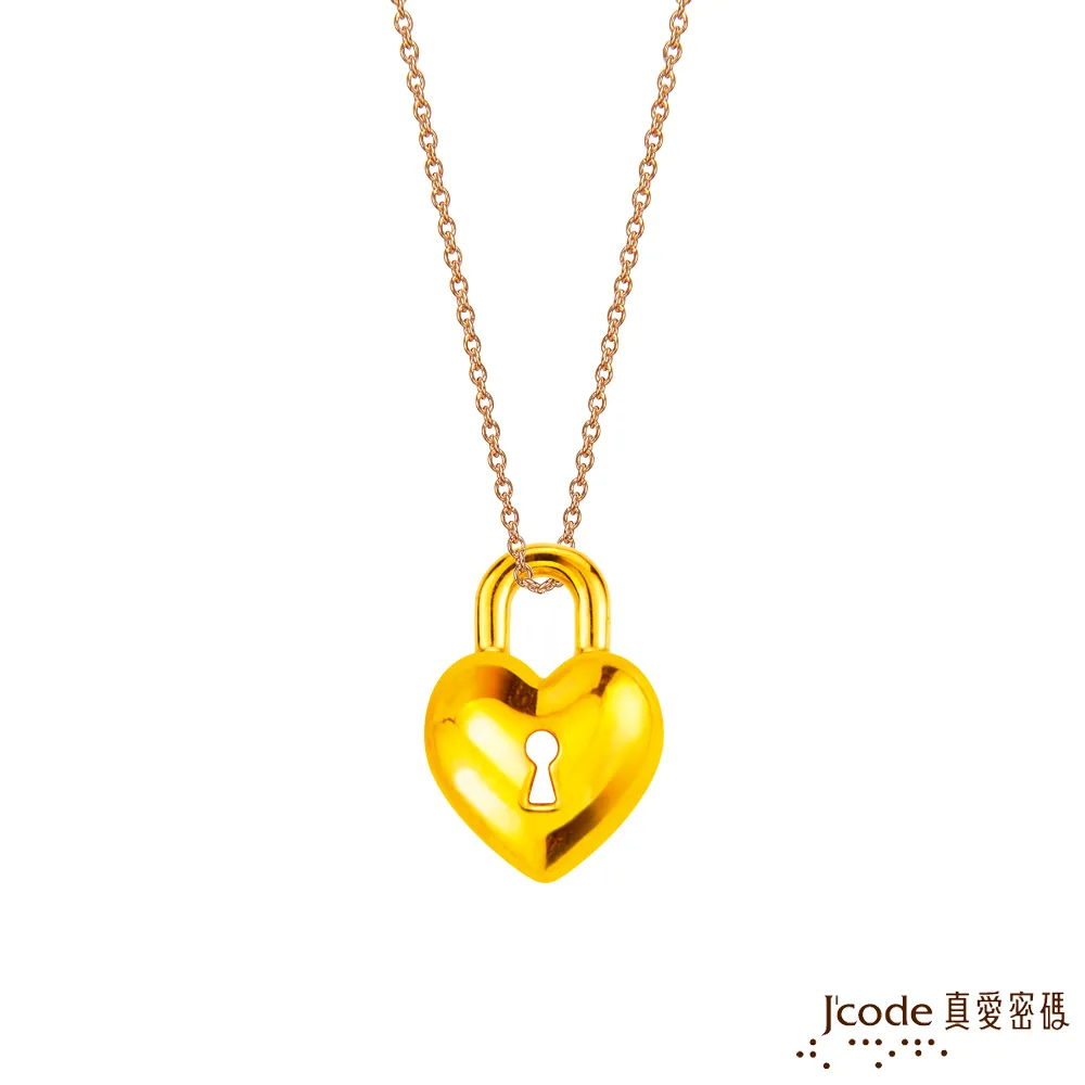 J’code真愛密碼金飾 愛心狐仙硬金墜子 送項鍊 歷史價格詳細信息