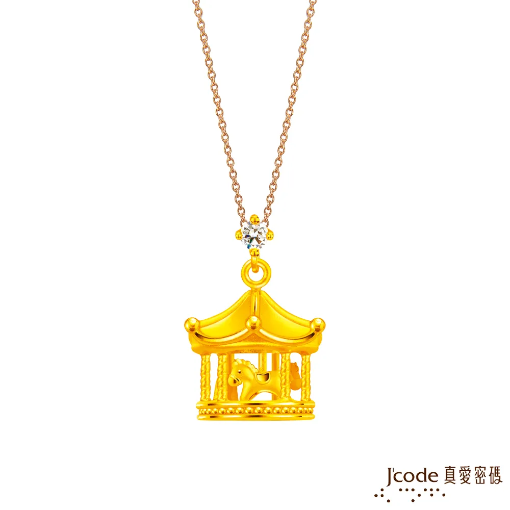 J’code真愛密碼金飾 馬(雙面)貴人緣六合生肖硬金編織手鍊 歷史價格詳細信息