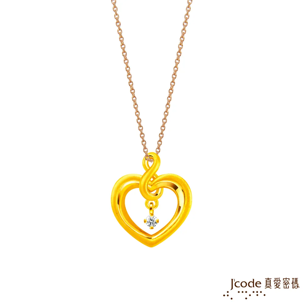 J’code真愛密碼金飾 無限纏綿硬金編織手鍊 - 男 歷史價格詳細信息