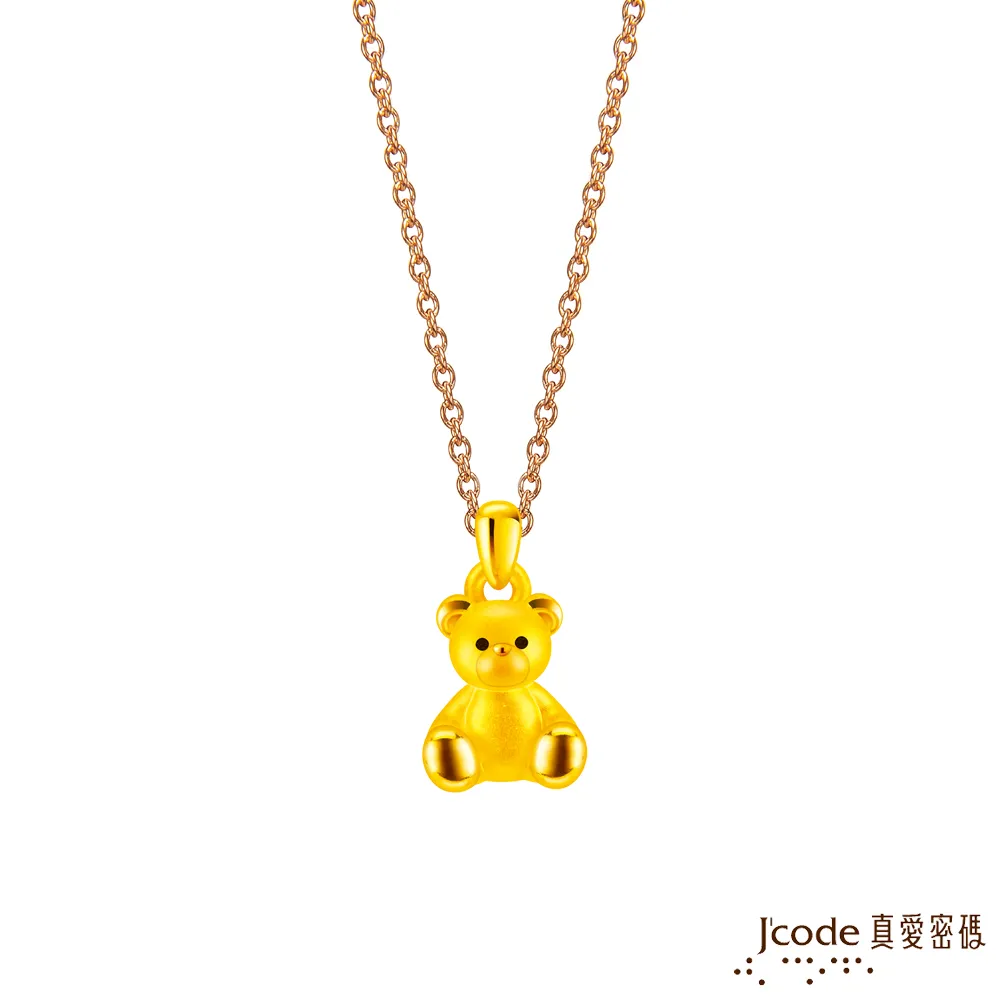 J’code真愛密碼金飾 愛你腸久硬金編織手鍊 歷史價格詳細信息