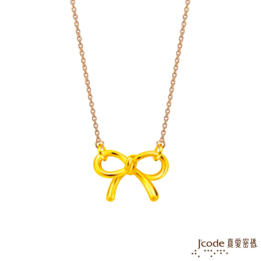 Jcode真愛密碼金飾 蝴蝶結黃金/純銀墜子 送項鍊 歷史價格詳細信息