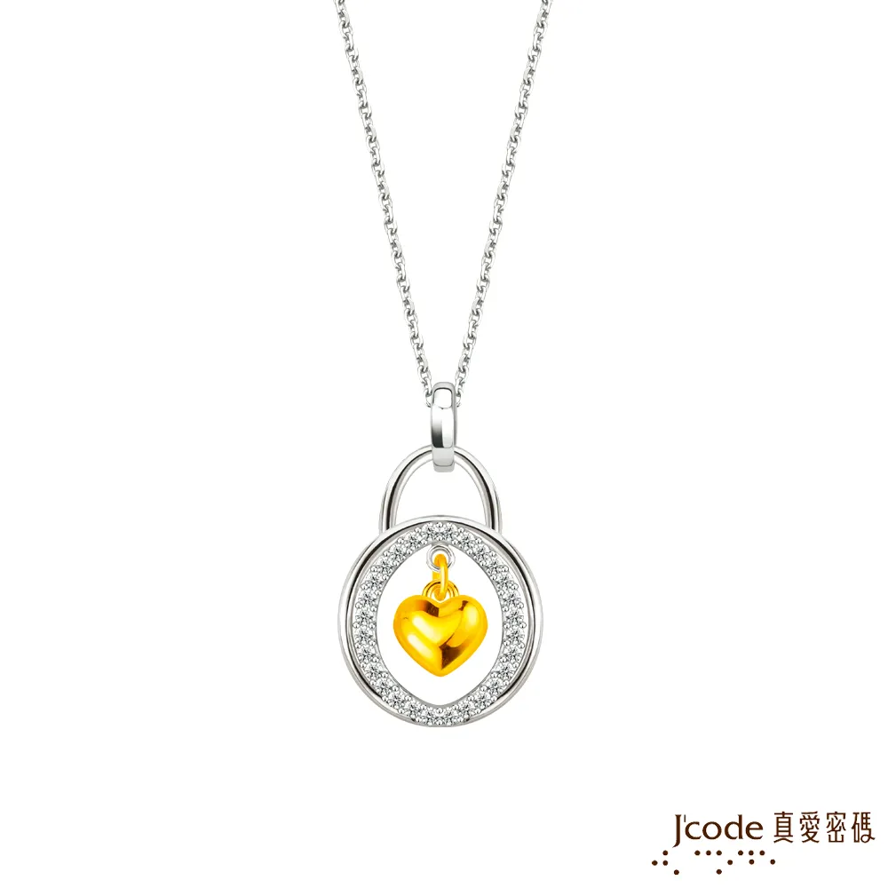J’code真愛密碼金飾 閃鑽幸運草黃金項鍊 歷史價格詳細信息