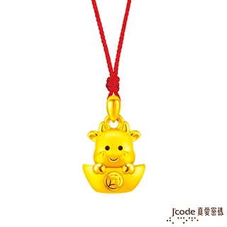 J’code真愛密碼 旺財象黃金墜子-立體(小) 送項鍊 歷史價格詳細信息