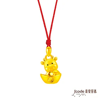 J’code真愛密碼 萌萌牛黃金墜子-立體硬金款(雙面) 送項鍊 歷史價格詳細信息