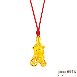 J’code真愛密碼 歡樂鼠不盡硬金編織手鍊 歷史價格詳細信息