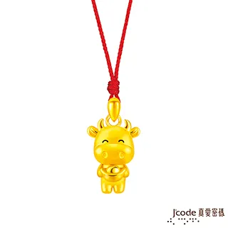 J’code真愛密碼 元寶萌牛黃金墜子-立體硬金款 送項鍊 歷史價格詳細信息