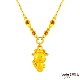 J’code真愛密碼 博士雞黃金水晶珍珠手鍊 歷史價格詳細信息