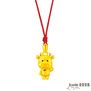 小牛津 黃金升級版48件組全腦開發點讀大寶盒 歷史價格詳細信息