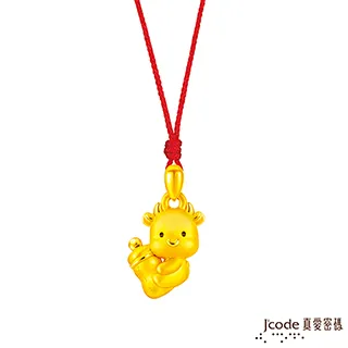 J’code真愛密碼 奶瓶鼠黃金墜子-立體硬金款 送項鍊 歷史價格詳細信息