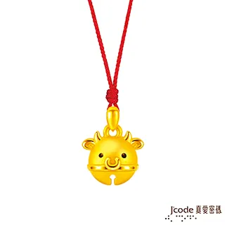 牛皮 叮叮號 韓國空運代購【7701】正韓偶像劇必備 牛真皮  金屬拼接鞋跟 楔型增高包鞋 坡跟高跟鞋7CM 歷史價格詳細信息