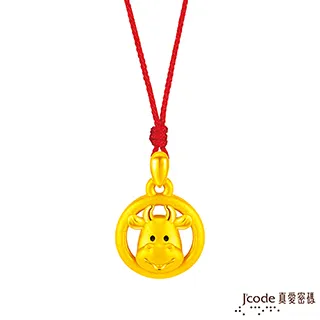 小野和子2024冰絲防曬褲女夏季休閒涼感薄款顯瘦運動褲直筒闊腿褲 歷史價格詳細信息