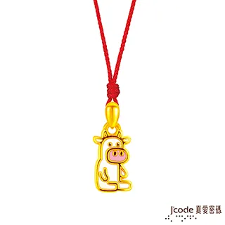 萌萌牛棉被衣物收納袋-3入 棉被收納袋 換季收納袋 衣服收納袋 歷史價格詳細信息