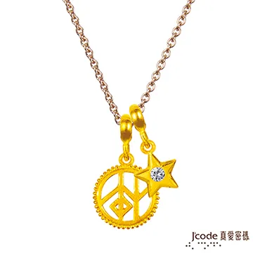 J’code真愛密碼 金牛座-北歐幸運密碼黃金墜子 送項鍊-流星版 歷史價格詳細信息