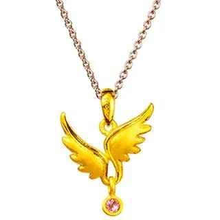 J’code真愛密碼 飛兒黃金/水晶墜子 送項鍊 歷史價格詳細信息