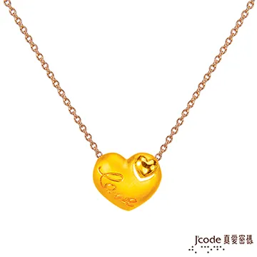 J’code真愛密碼-最幸福的事項鍊 純金+925銀墜 歷史價格詳細信息