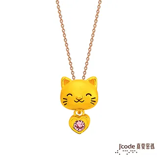 J’code真愛密碼 小愛心黃金耳環 歷史價格詳細信息