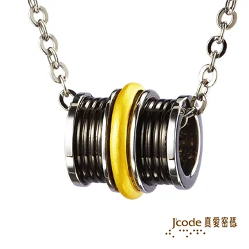 【J’code 真愛密碼】擁有真愛鋼項鍊/女款 歷史價格詳細信息