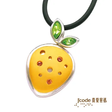 J’code真愛密碼金飾 小草莓硬金墜子 送項鍊 歷史價格詳細信息