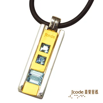 J’code真愛密碼-完美愛戀項鍊 純金+925銀墜 歷史價格詳細信息