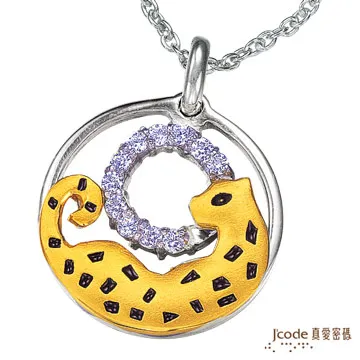 【銀墜鋼鍊】925純銀奧地利水晶銀墜鈦鋼項鍊 午後時光 歷史價格詳細信息