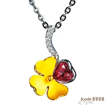 Jcode真愛密碼金飾 幸福心情黃金/純銀墜子 送項鍊 歷史價格詳細信息