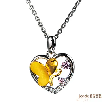 真愛密碼J’code-甜蜜戀人 純金墜飾 歷史價格詳細信息