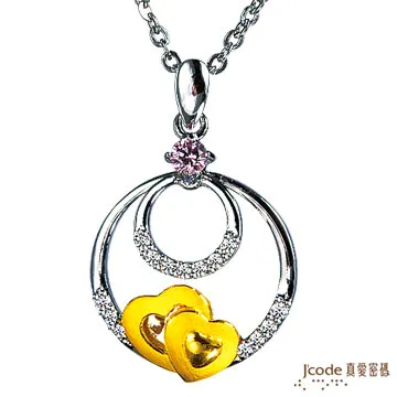 真愛密碼J’code 相守愛情 925銀項鍊 歷史價格詳細信息