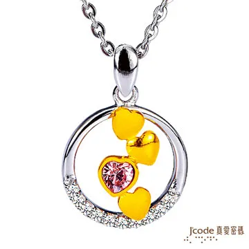 純銀 925 銀 心連心 素面 雙排 心型 愛心 戒指 戒圍 戒子 百搭 女生 女款 簡約 寬戒 二環-鴻運飾品 歷史價格詳細信息