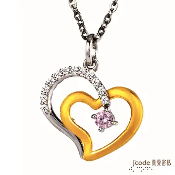 J’code真愛密碼-心愛項鍊 純金+925銀墜 歷史價格詳細信息