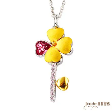 J’code真愛密碼金飾 心鎖於你硬金墜子 送項鍊 歷史價格詳細信息