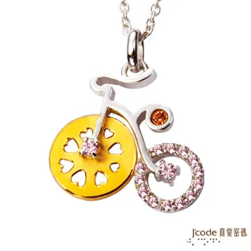 【真愛密碼】J’code《夢中情人》『9999純金+925銀墜飾』 歷史價格詳細信息