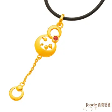 J’code真愛密碼-金色年華 純金+925純銀墜飾 歷史價格詳細信息