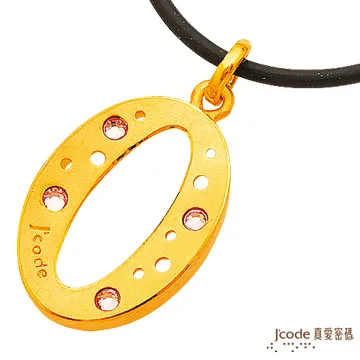 J’code真愛密碼金飾 星光點點硬金手鍊 歷史價格詳細信息