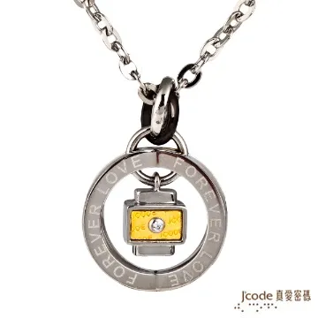 【真愛密碼】J’code《真愛零距離～女》『金+鋼項鍊』 歷史價格詳細信息