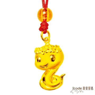 純金墜飾【金龍運財】黃金墜飾/有實體門市可舊金換購 歷史價格詳細信息