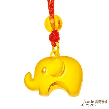 小孩純金墜飾【福慧鞋】可伸縮，平安健康，福慧增長，滿月送禮首選、黃金9999鞋子吊墜【北投】金足成 歷史價格詳細信息