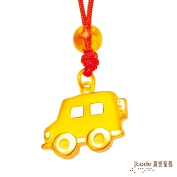 小孩純金墜飾【福慧鞋】可伸縮，平安健康，福慧增長，滿月送禮首選、黃金9999鞋子吊墜【北投】金足成 歷史價格詳細信息