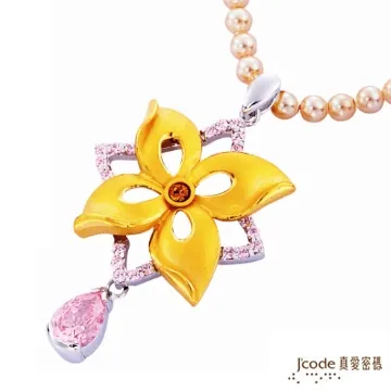 J’code真愛密碼 愛情恆溫黃金/水晶男戒指 歷史價格詳細信息