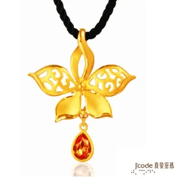 真愛密碼J’code 心語相連 純金+925銀墜飾 歷史價格詳細信息