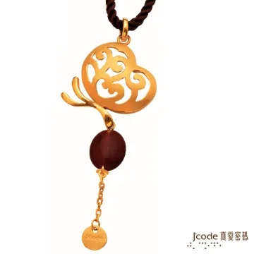 金色愛美麗聖誕樹套裝5碼超美的聖誕系列禮服裙，綠絲絨的內搭搭配聖誕刺繡風背心裙。借yoga 歷史價格詳細信息