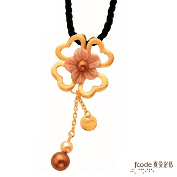 美麗新世界   【金石堂】 歷史價格詳細信息