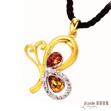 真愛密碼J’code-彩蝶戀 純金項鍊 歷史價格詳細信息