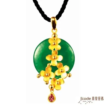 J’code真愛密碼-翡翠彩蝶 純金中國繩項鍊 歷史價格詳細信息