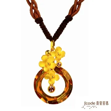 J’code真愛密碼-慈愛約定 純金中國繩項鍊(祖母綠) 歷史價格詳細信息