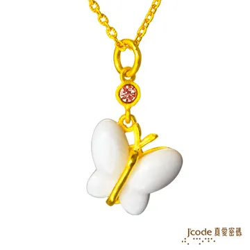 純金戒指 彩色戀人 黃金戒指＊送禮推薦款＊大方好看又獨特 歷史價格詳細信息