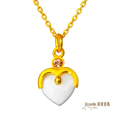 真愛密碼J’code 戀在心裡 純金+925銀墜飾 歷史價格詳細信息